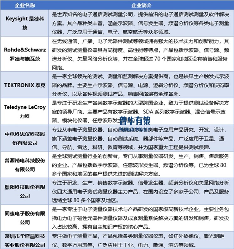 2-241216111634I0.jpg 2-241216111634I0.jpg