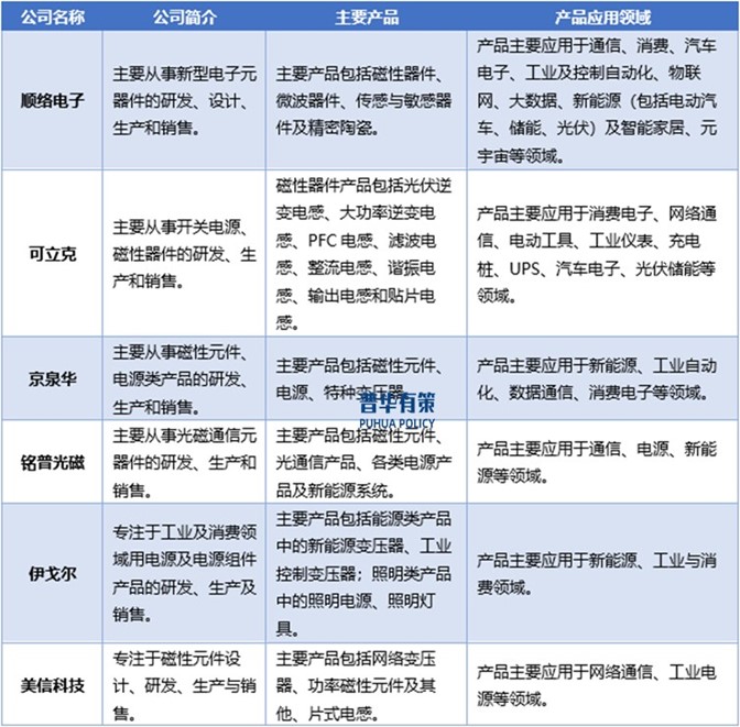 2-241220204P91b.jpg 2-241220204P91b.jpg