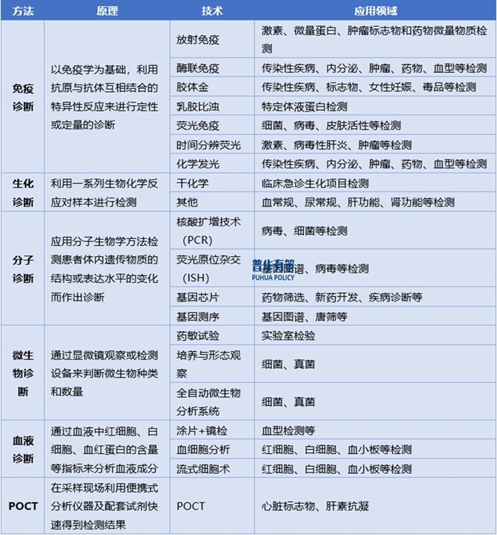 2-241223195AA31.jpg 2-241223195AA31.jpg