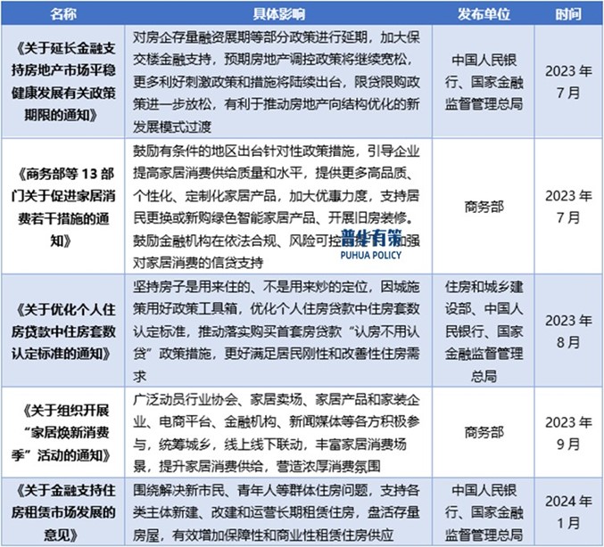 2-2412241R94c13.jpg 2-2412241R94c13.jpg