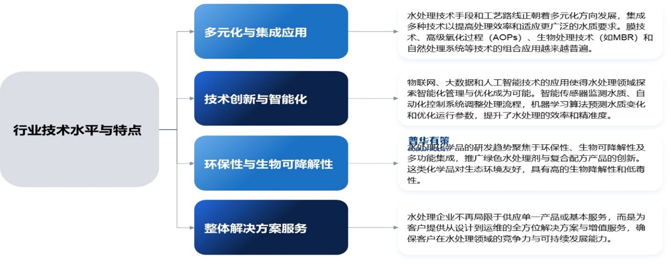 2-24122513105EP.jpg 2-24122513105EP.jpg