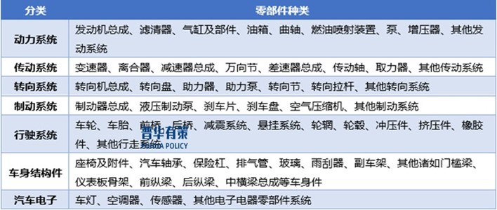 2-24122G35301318.jpg 2-24122G35301318.jpg