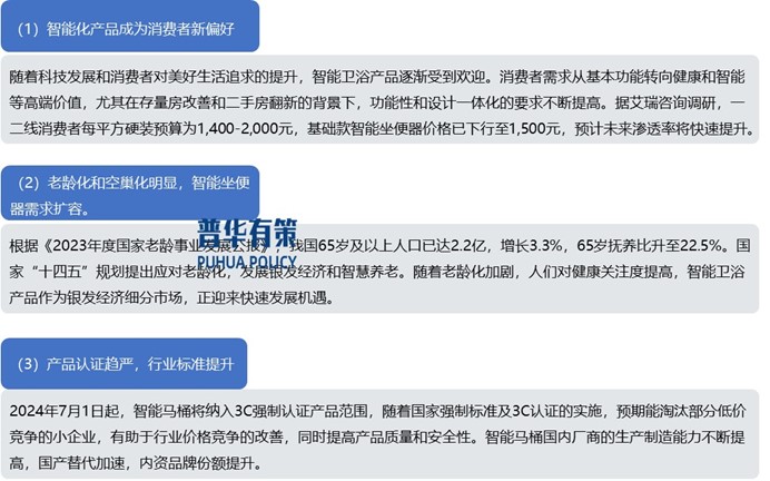 2-24122G41T15b.jpg 2-24122G41T15b.jpg