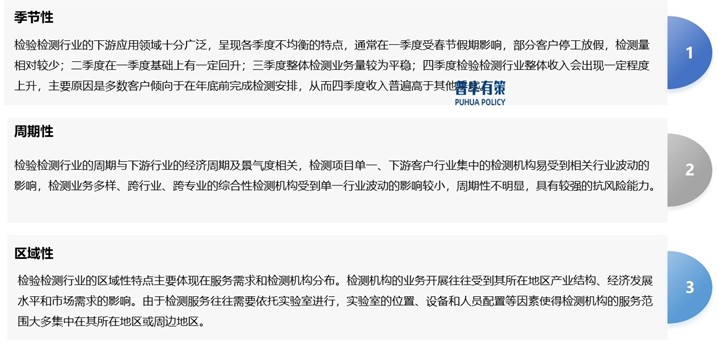 2-241230111024543.jpg 2-241230111024543.jpg