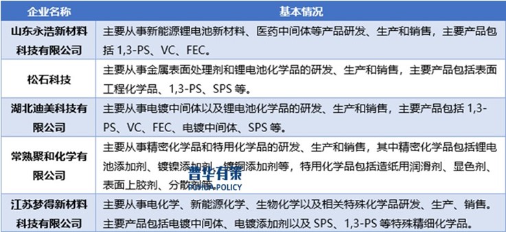 2-241231145H2505.jpg 2-241231145H2505.jpg