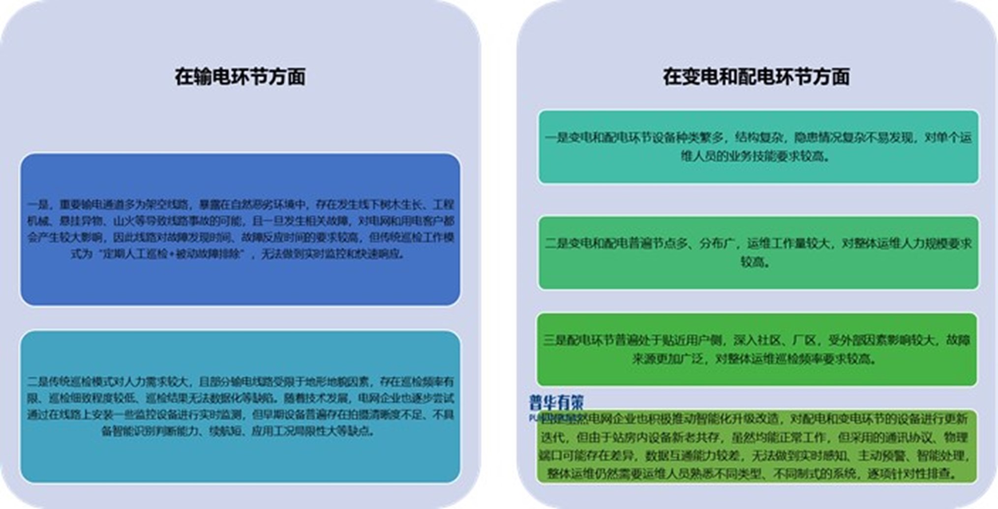 2-250101111U1326.jpg 2-250101111U1326.jpg