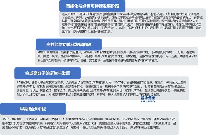 2-250102111305E3.jpg 2-250102111305E3.jpg