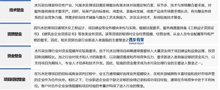 2-250102164UIS.jpg 2-250102164UIS.jpg