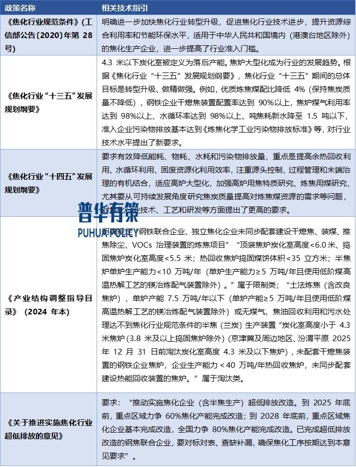 2-250103150PL27.jpg 2-250103150PL27.jpg