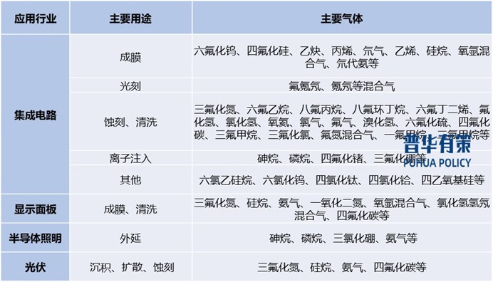 2-2501040R04W01.jpg 2-2501040R04W01.jpg