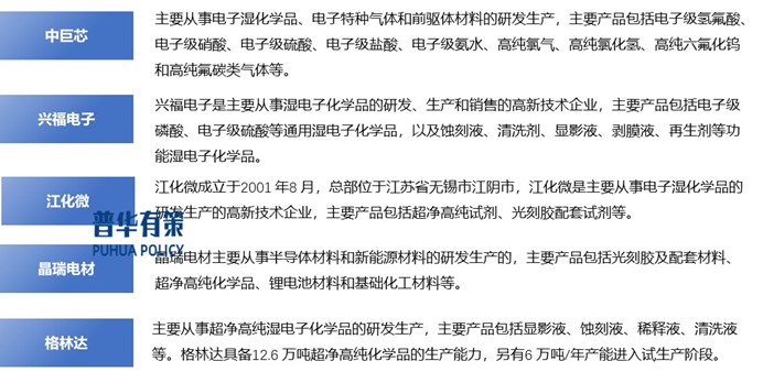 2-2501040R2441I.jpg 2-2501040R2441I.jpg