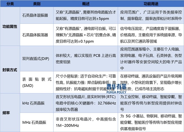 2-250114161HW19.jpg 2-250114161HW19.jpg