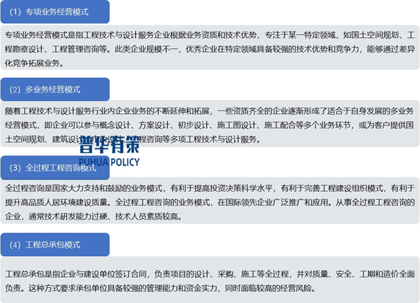 2-250124094636257.png 2-250124094636257.png