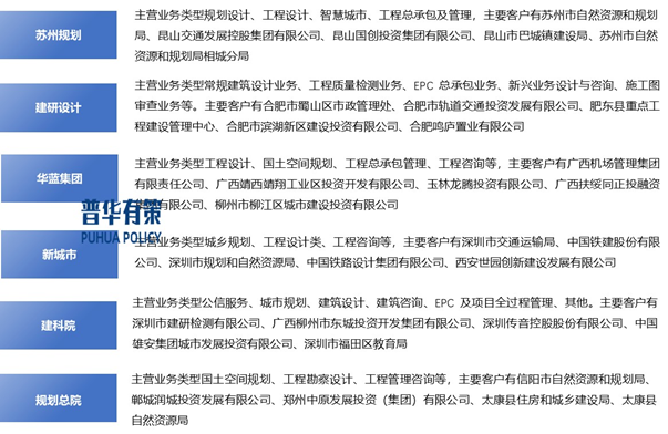 2-250124094G0434.png 2-250124094G0434.png