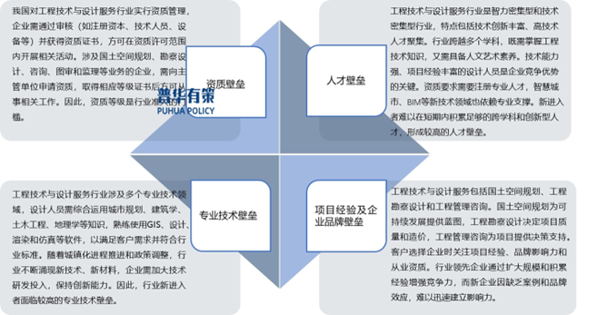 2-25012410205V35.png 2-25012410205V35.png