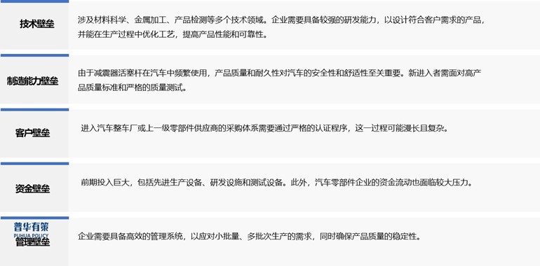 2-2502061505521F.jpg 2-2502061505521F.jpg