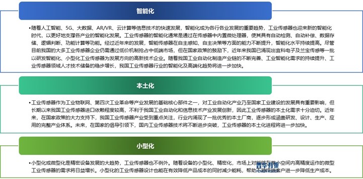 2-2502061P01QK.jpg 2-2502061P01QK.jpg