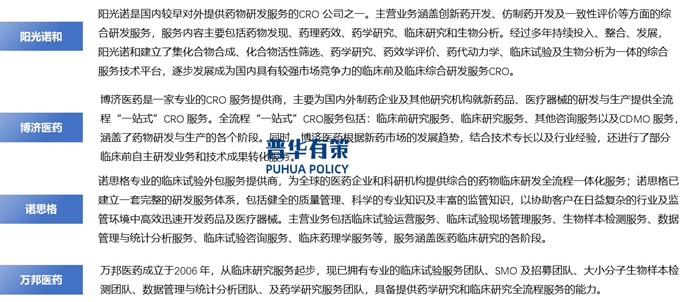 2-2502111J1529C.jpg 2-2502111J1529C.jpg