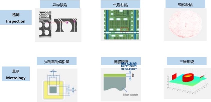 2-25021Q0122W48.jpg 2-25021Q0122W48.jpg