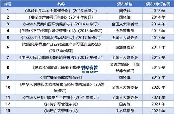 2-25021916394WH.jpg 2-25021916394WH.jpg