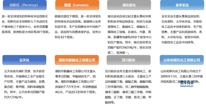 2-250219163ZXU.jpg 2-250219163ZXU.jpg