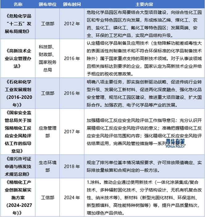 2-250219164004215.jpg 2-250219164004215.jpg