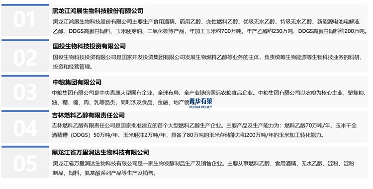 2-2502191AK1318.jpg 2-2502191AK1318.jpg