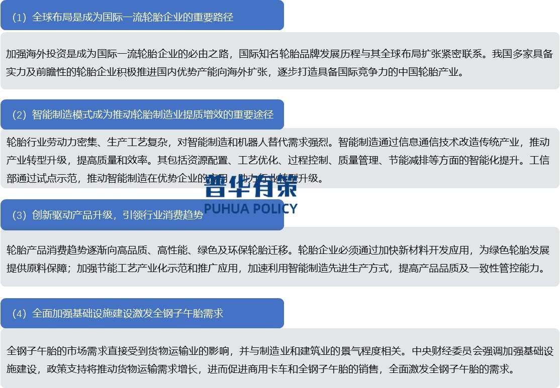 2-2502200Z243M6.jpg 2-2502200Z243M6.jpg