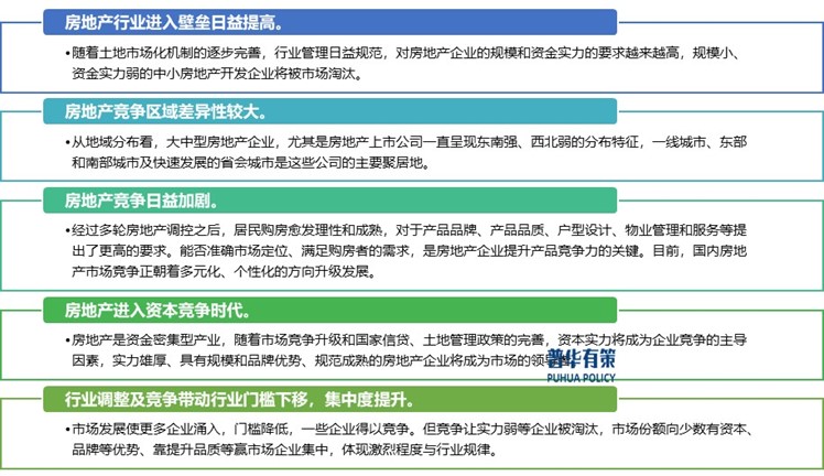 2-2502201025032E.jpg 2-2502201025032E.jpg