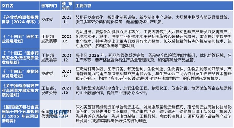 2-2502211453162G.jpg 2-2502211453162G.jpg