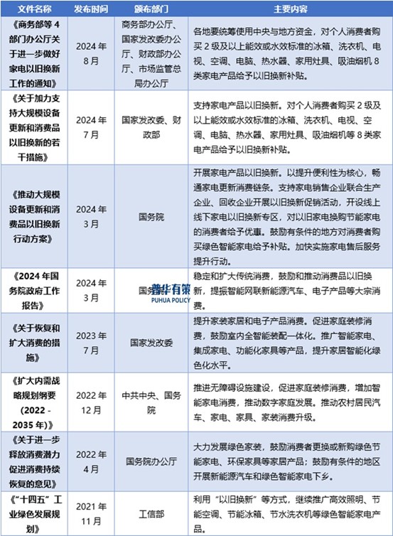 2-250223100Q2938.jpg 2-250223100Q2938.jpg