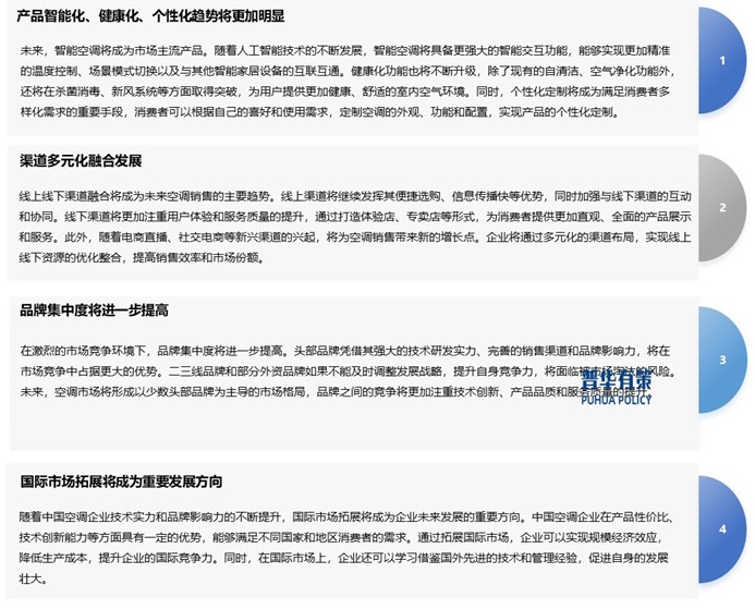 2-250223104ZR15.jpg 2-250223104ZR15.jpg