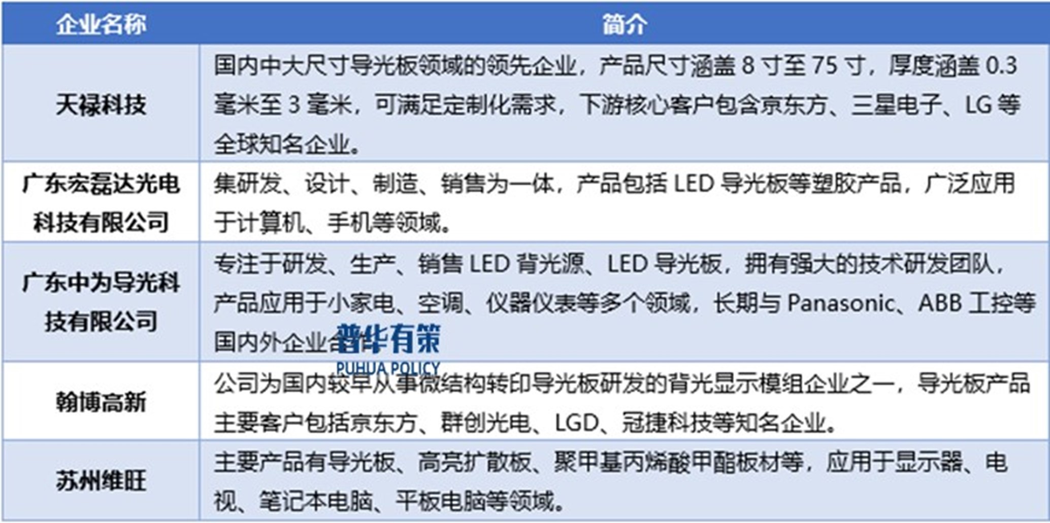 2-250224163GC06.jpg 2-250224163GC06.jpg