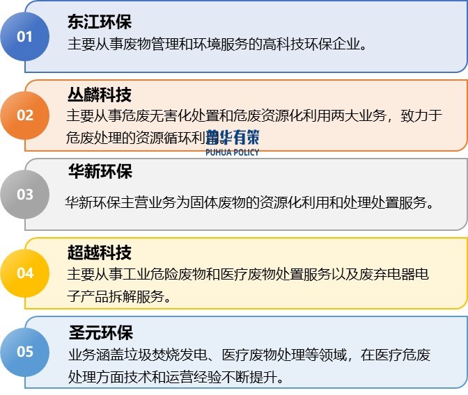 2-250225163942151.jpg 2-250225163942151.jpg