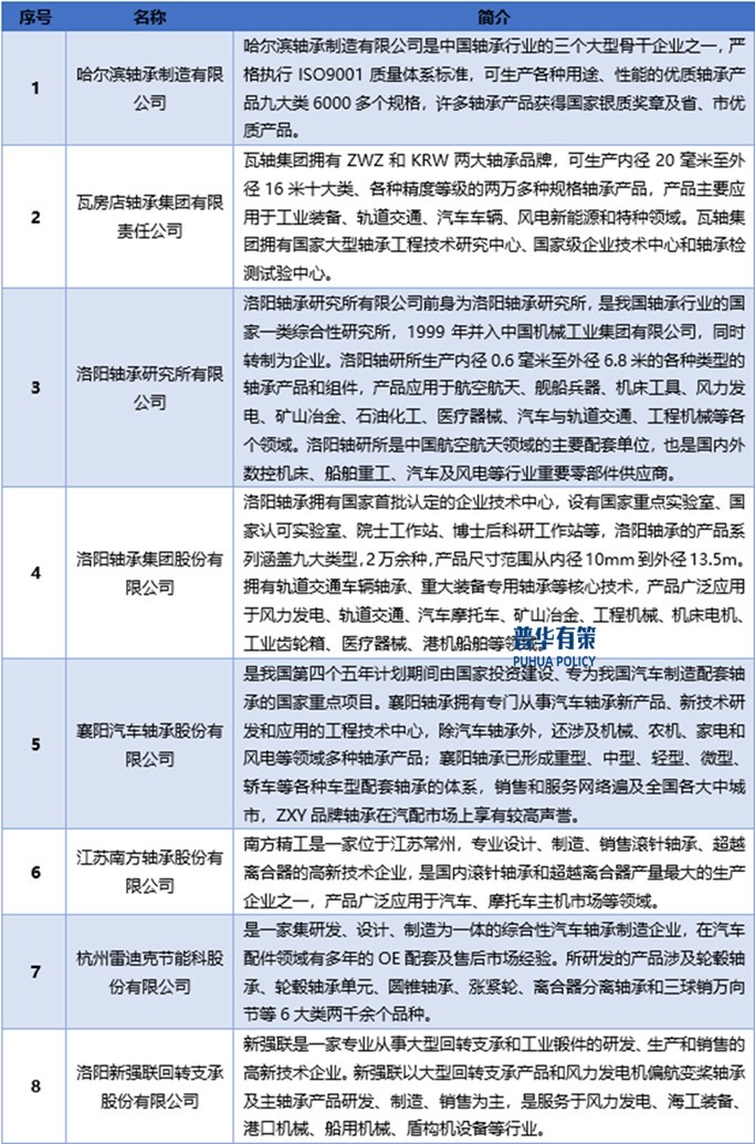 2-250304111242Q3.jpg 2-250304111242Q3.jpg