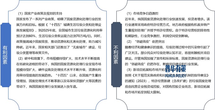 2-250306200T1632.jpg 2-250306200T1632.jpg