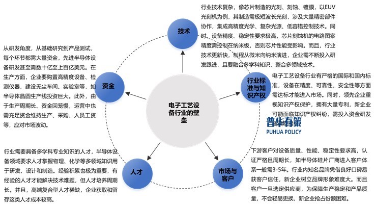 2-250310102922114.jpg 2-250310102922114.jpg