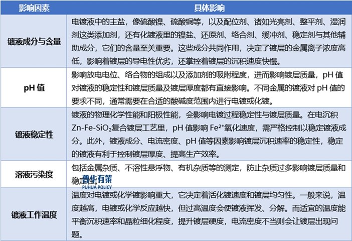 2-2503261521162H.jpg 2-2503261521162H.jpg