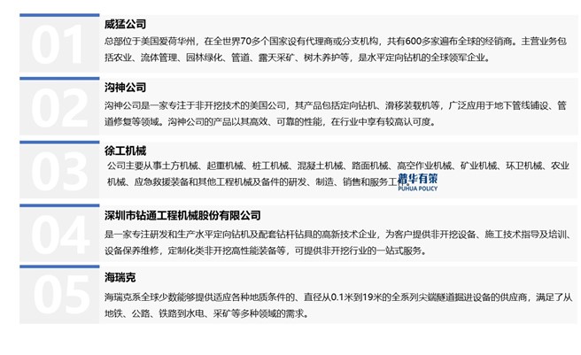 2-25032P939425J.jpg 2-25032P939425J.jpg