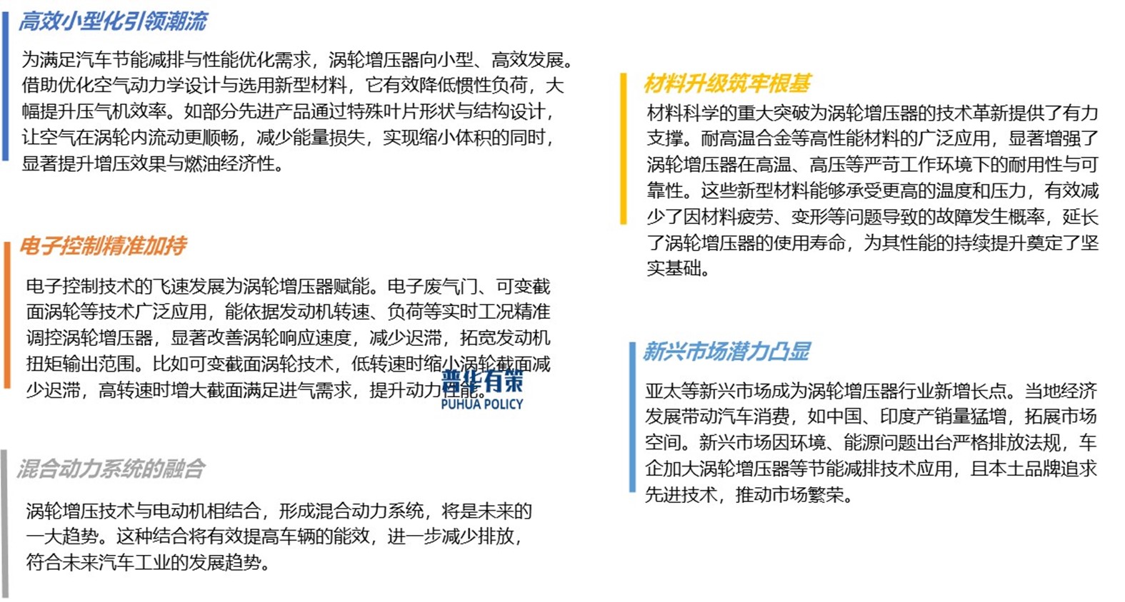 2-2504021A320Z8.jpg 2-2504021A320Z8.jpg