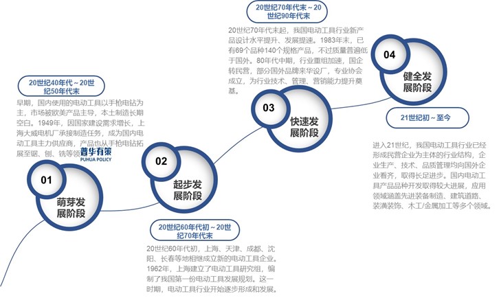 2-2504091630322S.jpg 2-2504091630322S.jpg