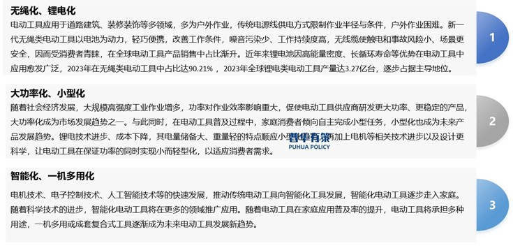 2-250409163621212.jpg 2-250409163621212.jpg