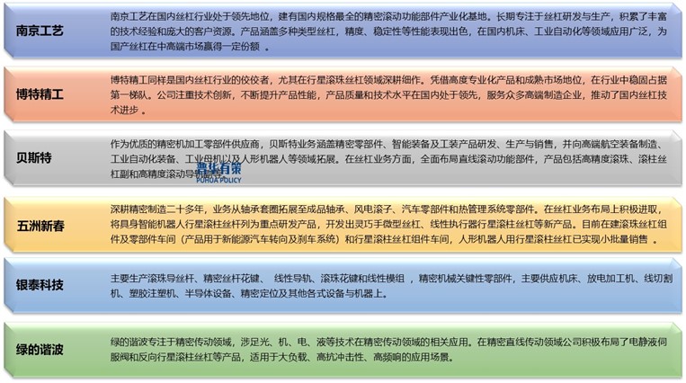 2-250422161245940.jpg 2-250422161245940.jpg