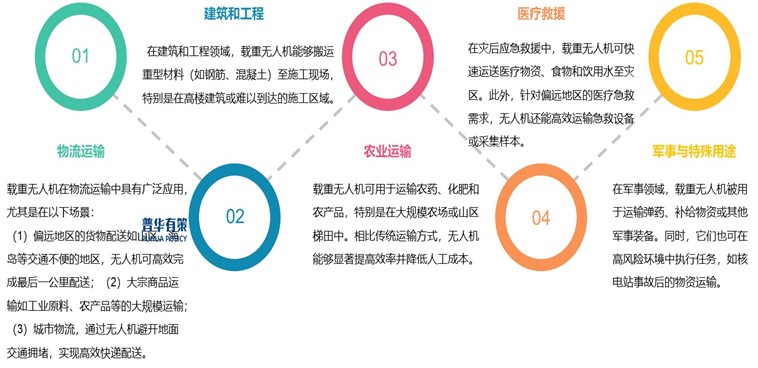 2-250423141613913.jpg 2-250423141613913.jpg