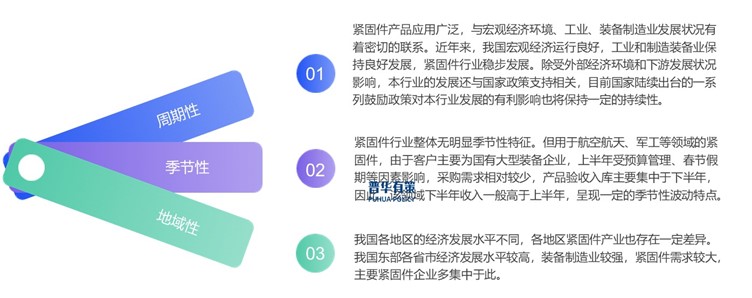 2-250424140R5354.jpg 2-250424140R5354.jpg