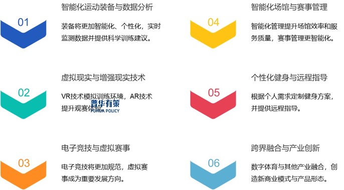 2-250425163GU47.jpg 2-250425163GU47.jpg