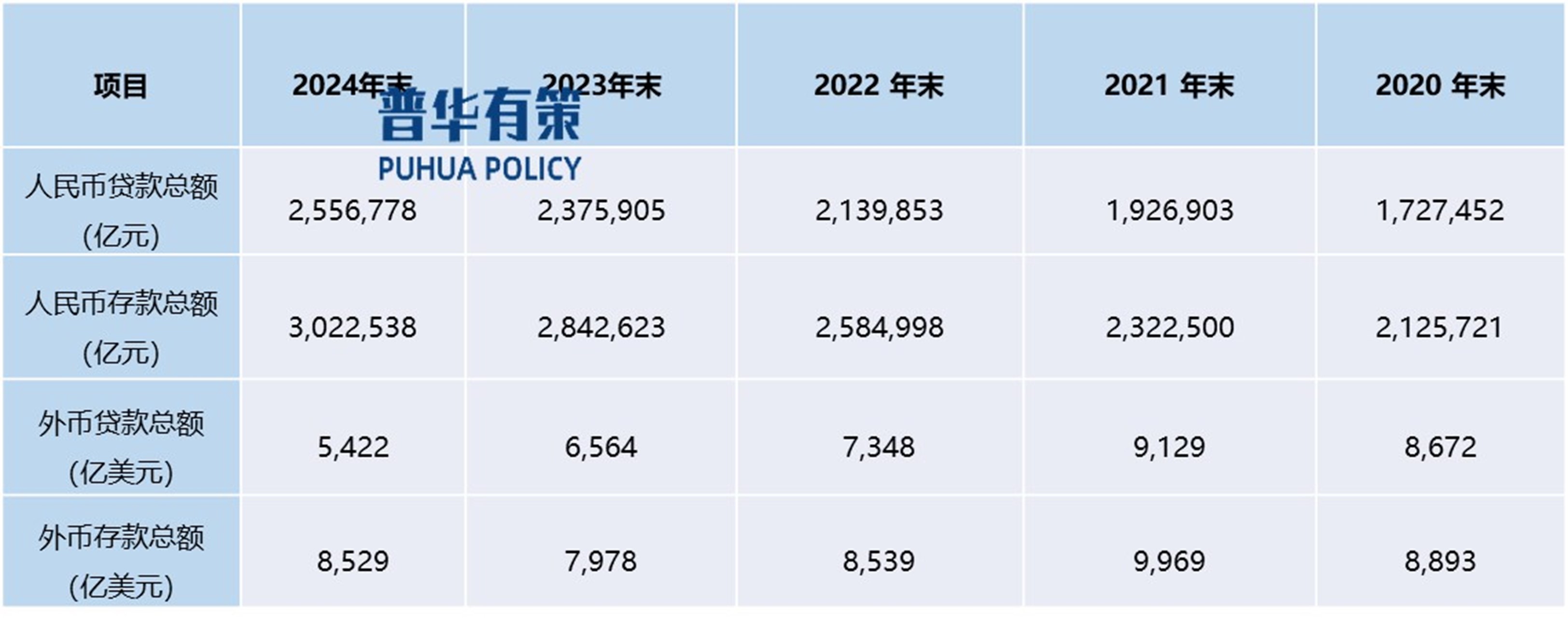 2-25042Q60943U3.jpg 2-25042Q60943U3.jpg
