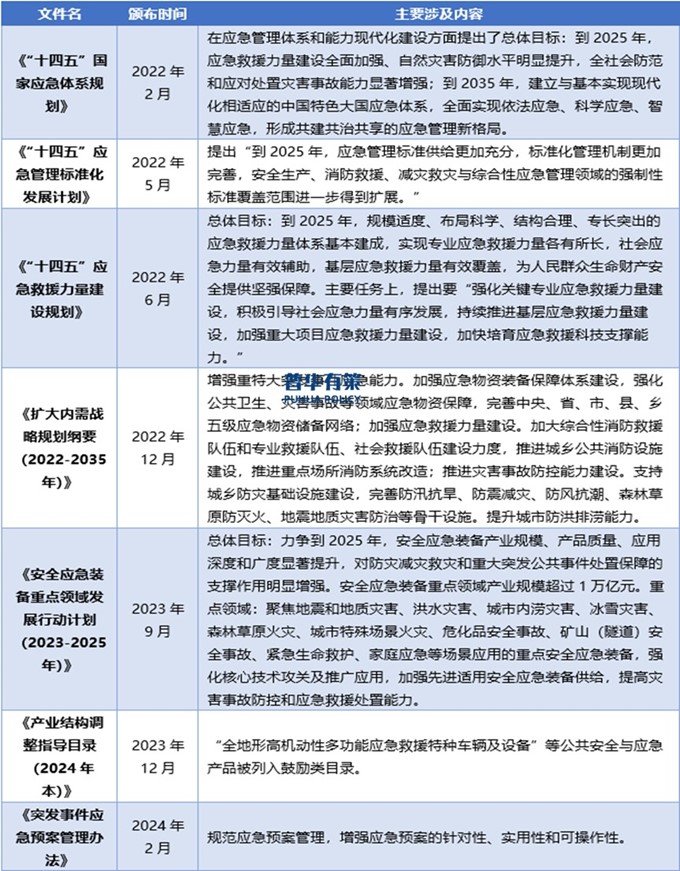 2-250506151150543.jpg 2-250506151150543.jpg