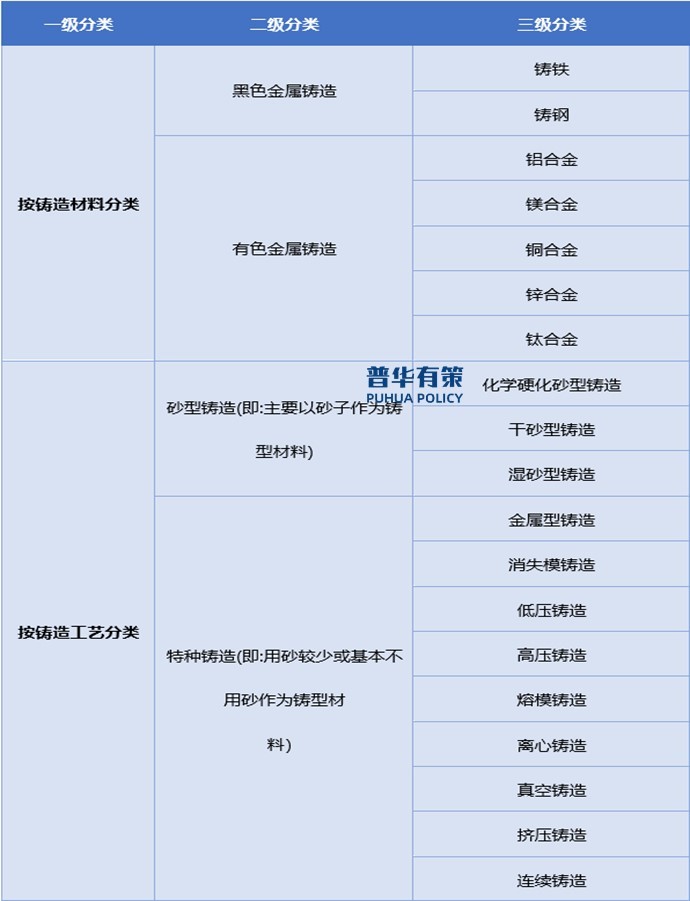 2-25050G13S6337.jpg 2-25050G13S6337.jpg