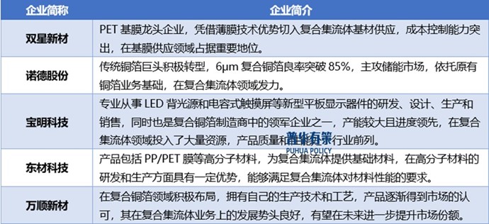 2-250509203019140.jpg 2-250509203019140.jpg